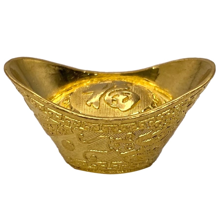 0.3456 oz Chinese Sycee Yuanbao Shaped Ingot .995 Fine Gold