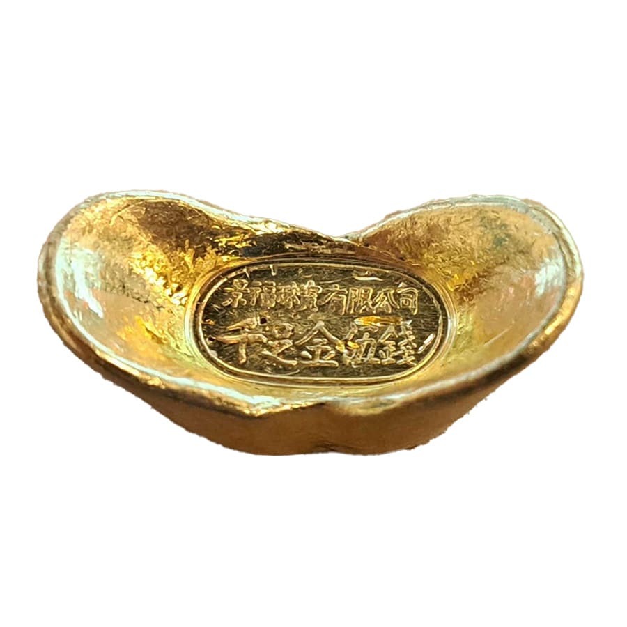 0.6 oz Chinese Sycee Yuanbao Half Tael Gold | Bullion Exchanges