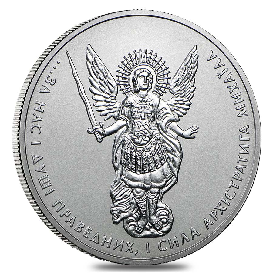 2017 1 oz Ukraine Archangel Michael .9999 Silver Coin In Cap