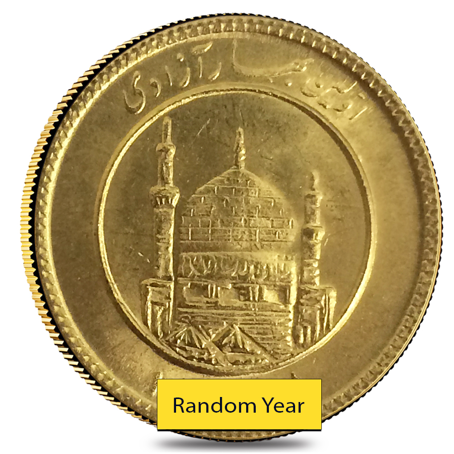 1/2 Bahar Azadi Gold Coin AU/BU Random Year | Bullion Exchanges
