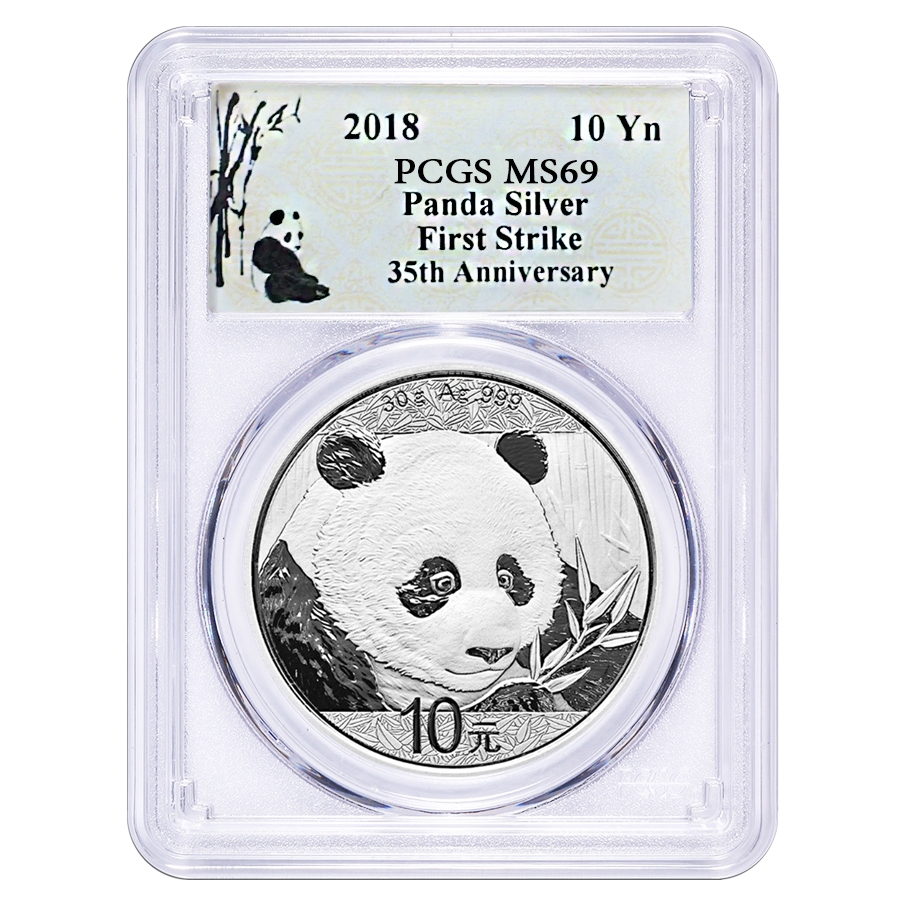 2018 30 gram Chinese Silver Panda 10 Yuan PCGS MS 69 First Strike