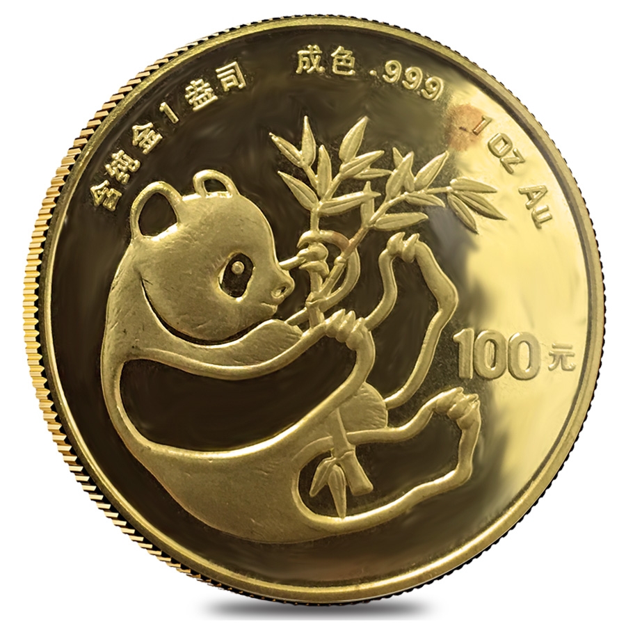 1984 1 oz Chinese Gold Panda 100 Yuan BU (Sealed)