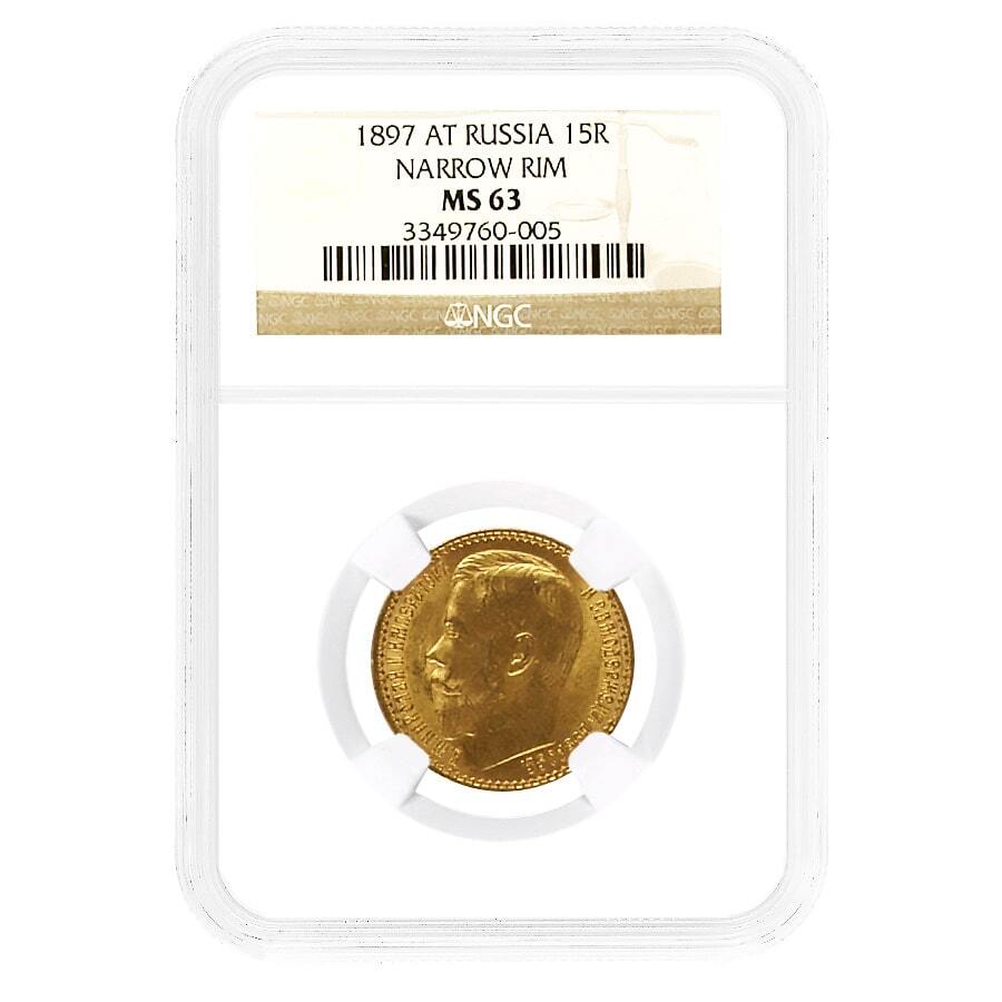 1897 Russia 15 Roubles Nicholas II Gold Coin NGC MS 63