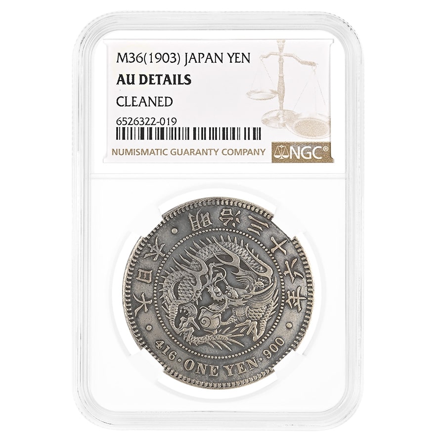 1903 (M36) Japanese Dragon One Yen Silver Coin NGC AU Details