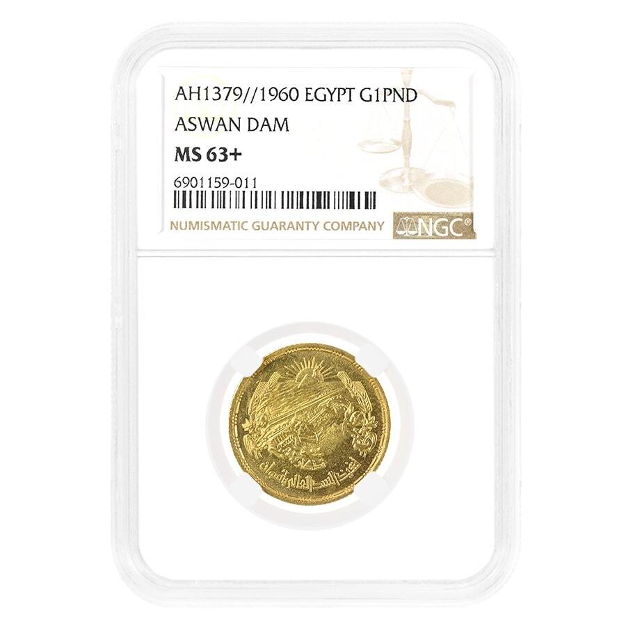 1960 Egypt 1 Pound Aswan Dam Gold Coin NGC MS 63+