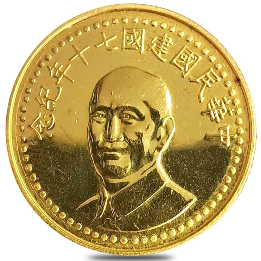1981 Taiwan 1/2 oz Chiang Kai-Shek 1000 Yuan Gold Coin