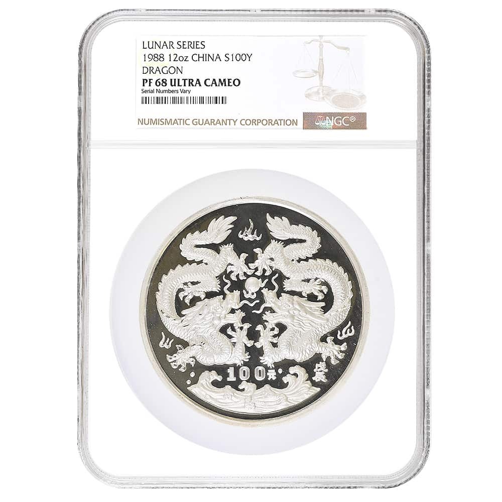 1988 12 oz Chinese Lunar Dragon 100 Yuan Silver Coin NGC PF 68