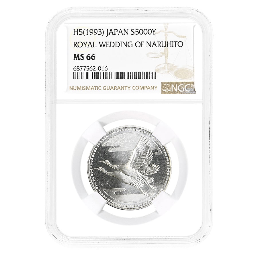 1993 (H5) Japanese Royal Wedding of Naruhito Silver Coin NGC MS 66