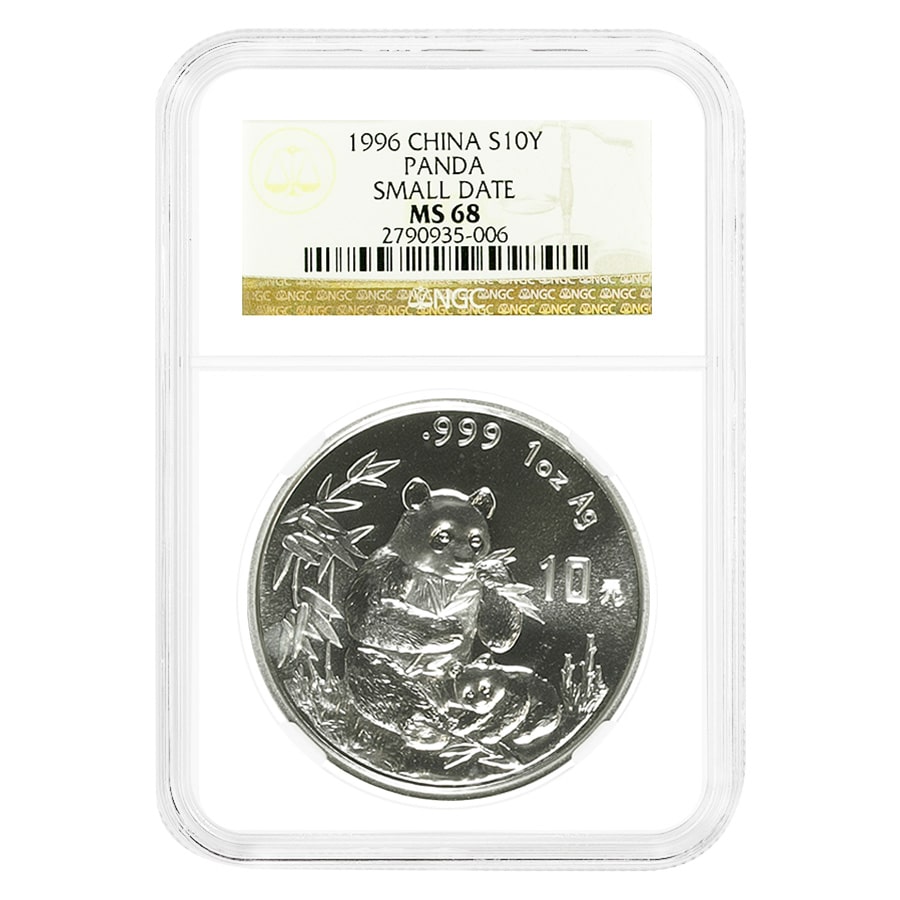 1996 1 oz Chinese Silver Panda 10 Yuan Small Date NGC MS 68