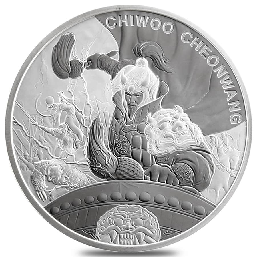 【希少】韓国チウー チオンワン 銀貨 2021 1 oz South Korea Silver Chiwoo Cheonwang Medal BU