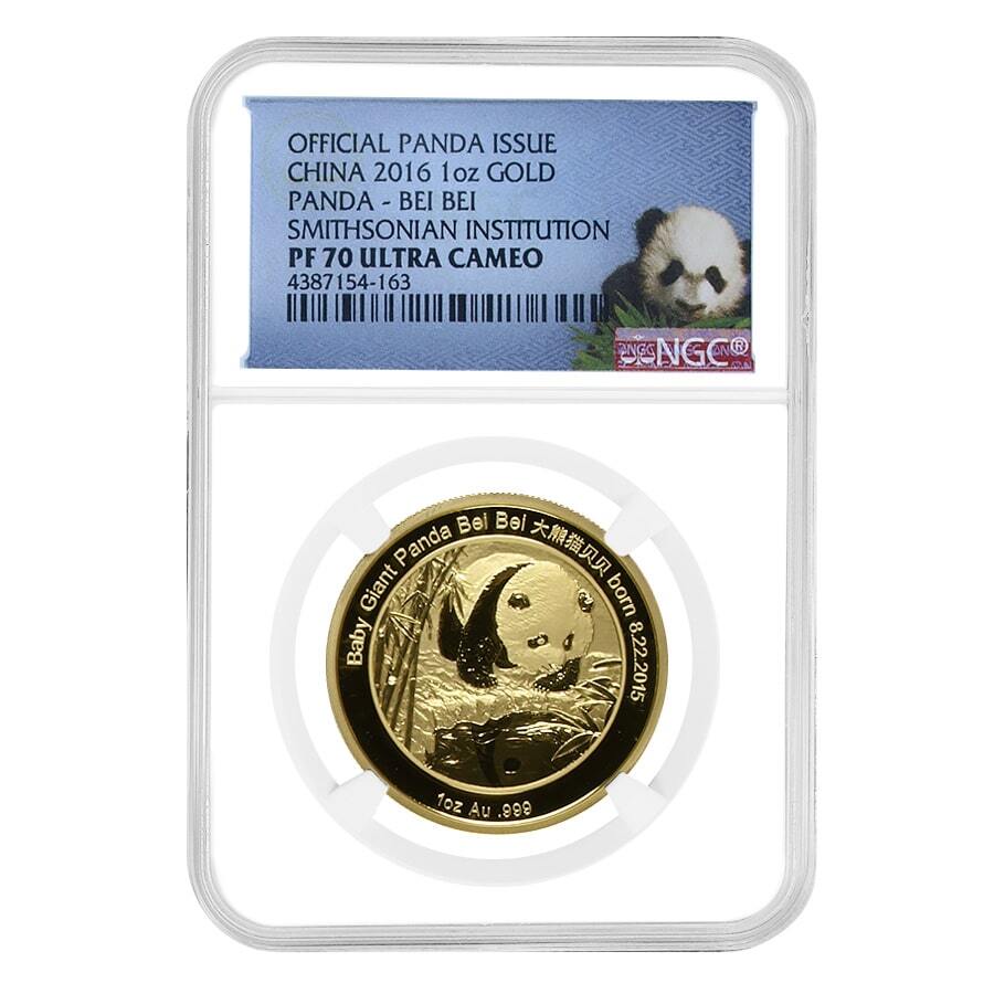 2016 1 oz Chinese Proof Gold Panda Medal NGC PF 70 UCAM