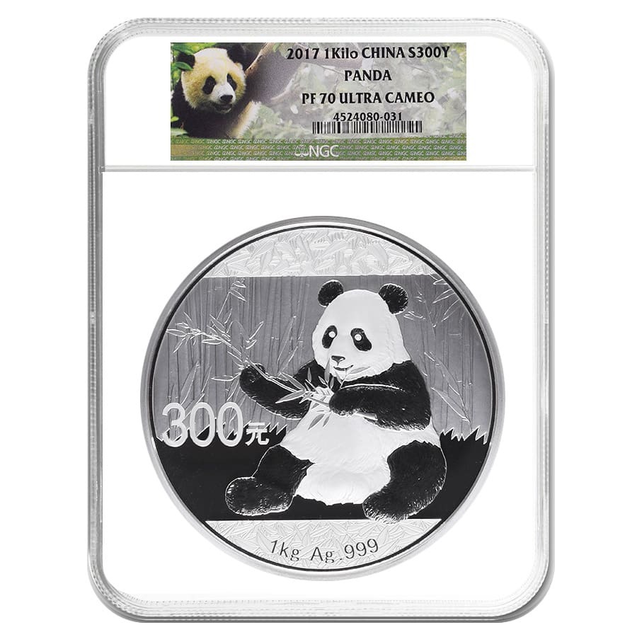 NGC 2017 PF70 中国銀銅メダル - 鳳天桂毛 1タエル NGC 2017 PF70 中国銀銅メダル - 鳳天桂毛 1タエル NGC 2017 PF70 中国