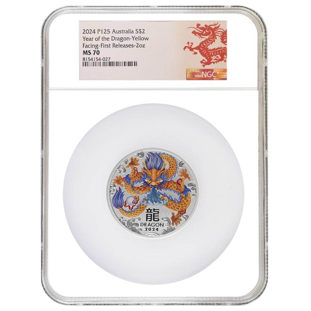 2024 2 oz Colorized Silver Lunar Dragon Perth Mint NGC MS 70 FR
