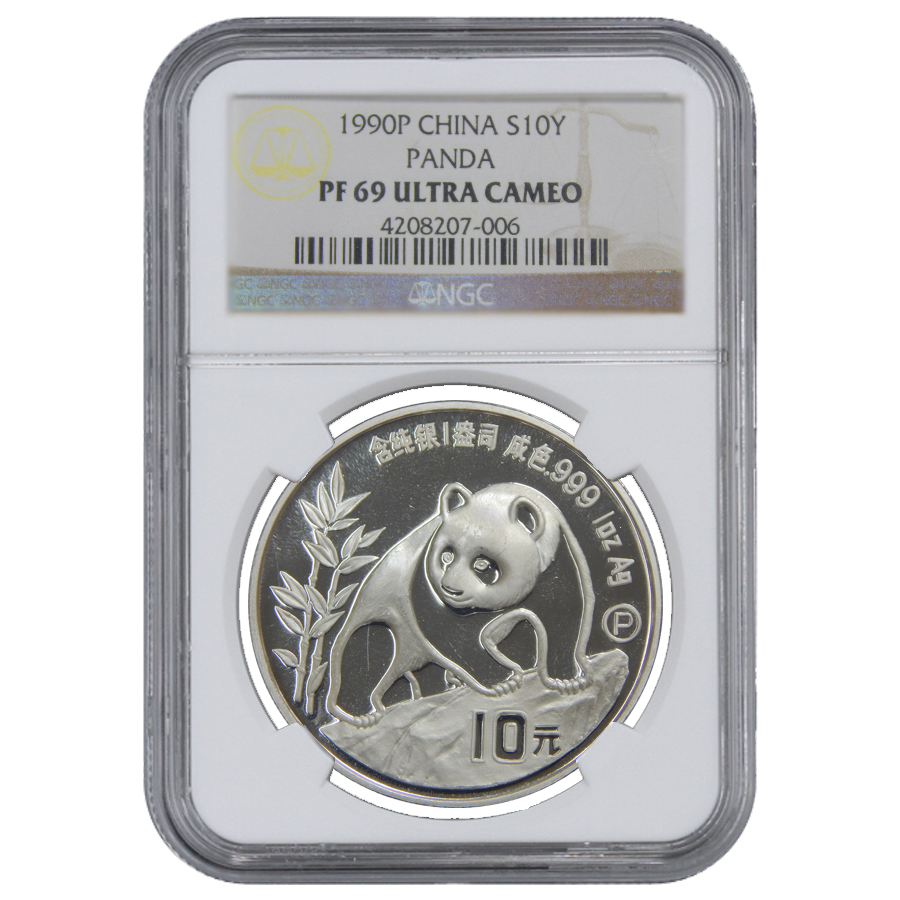 2018年 中国パンダ銀メダル NGC MS69 ULTRA CAMEO 8g 2018年 中国