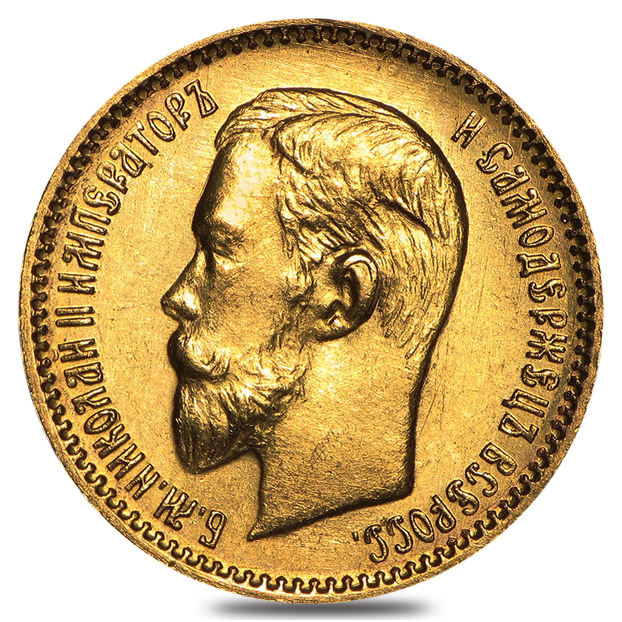 5 Roubles Russia Nicholas II Gold Coin Cleaned AGW .1244 oz (1897-1911, Random Year)