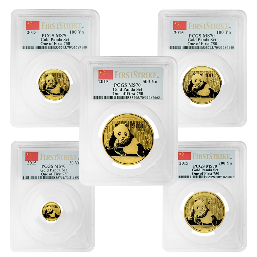 2015 1.9 oz China Gold Panda Prestige 5-Coin Set PCGS MS 70 First Strike  (w/Box & COA)