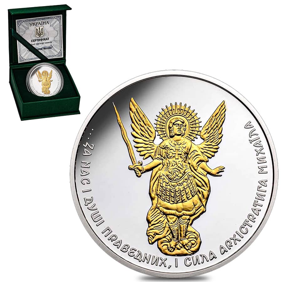 2022 Ukraine 1 oz Gilded Silver Archangel Michael Coin