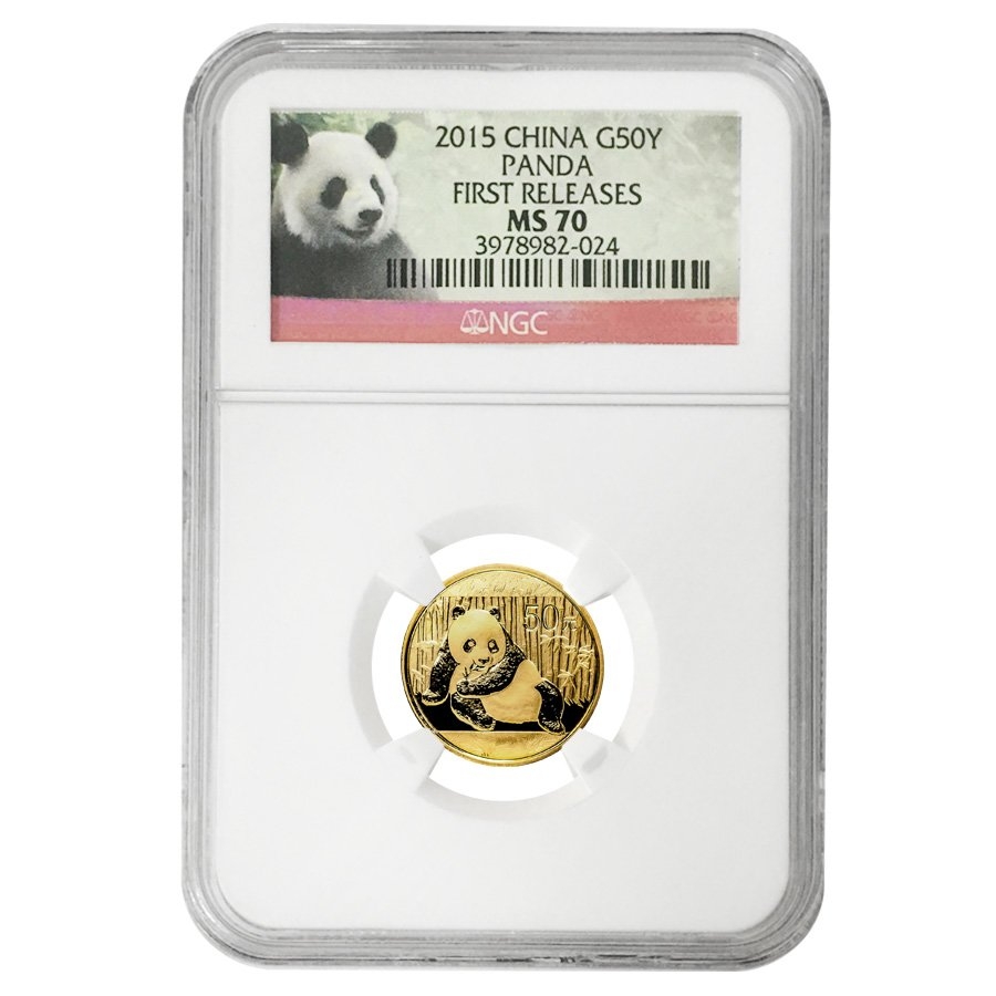 2015年中国パンダNGCMS70 10元/30ｇ4312940-0113 2015年中国パンダNGCMS70 10元/30g4312940-0113 2015年中国パンダ