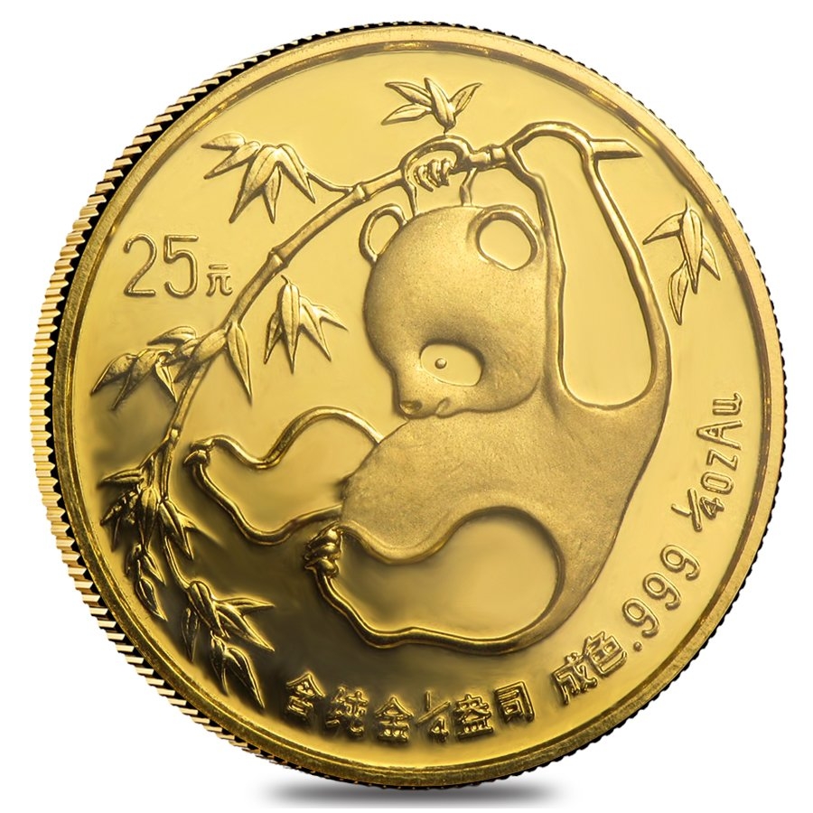 1985 1/4 oz Chinese Gold Panda 25 Yuan BU (Sealed)