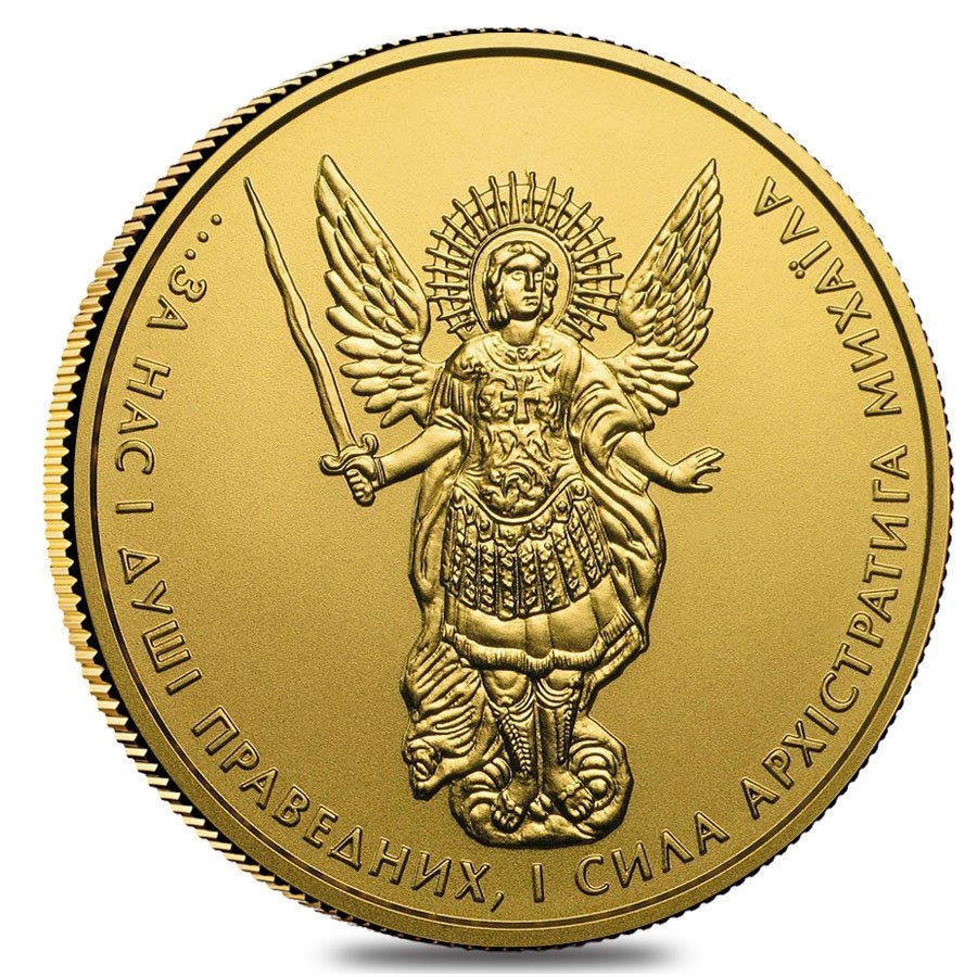 2018 1 oz Ukraine Archangel Michael .9999 Gold Coin In Cap