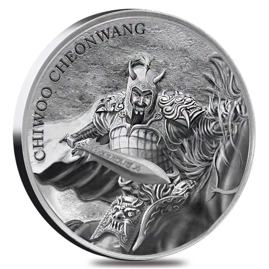 2018 1 oz South Korea Silver Chiwoo Cheonwang Medal BU