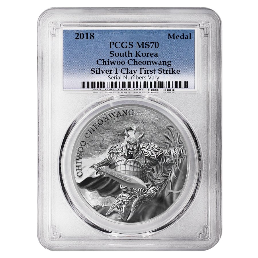 2018 1 oz South Korea Silver Chiwoo Cheonwang PCGS MS 70 First Strike