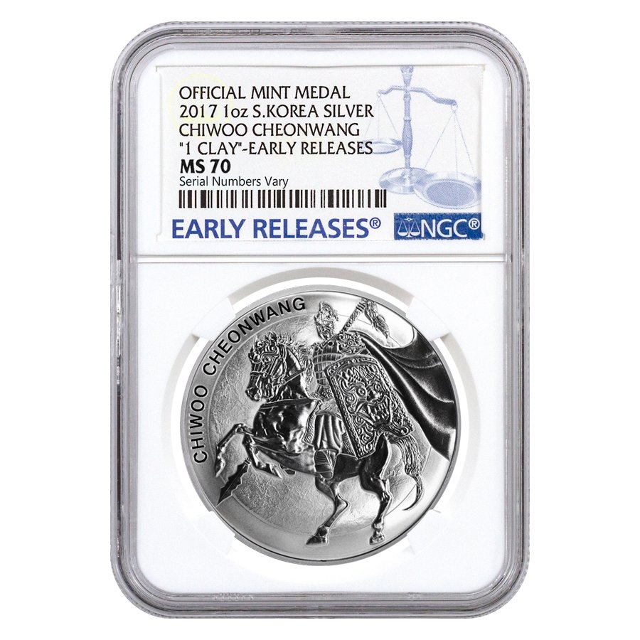 2017 1 oz South Korea Silver Chiwoo Cheonwang NGC MS 70 Early Releases