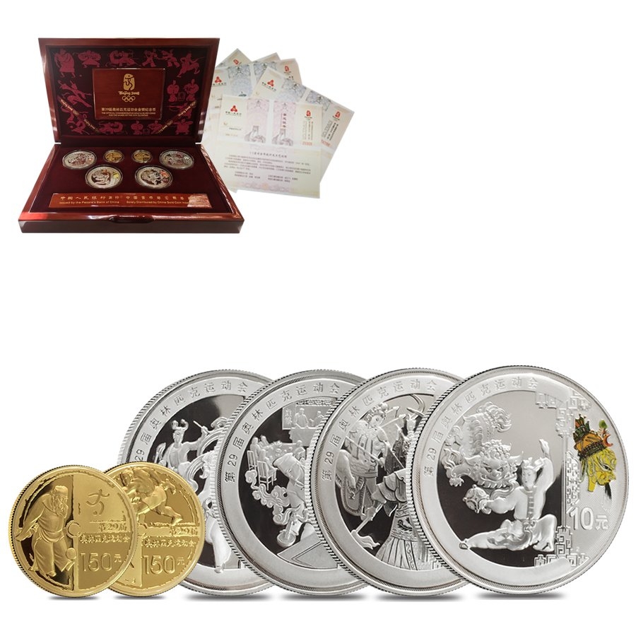 2008 Beijing XXIX Olympics Commemorative Proof Gold & Silver 6-coin Set  (Series III) w/Box & COA