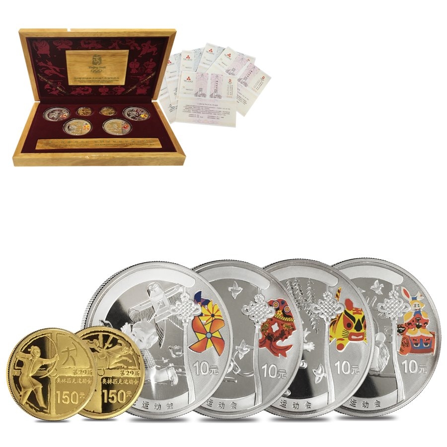 2008 Beijing XXIX Olympics Set Series I | Bullion Exchanges