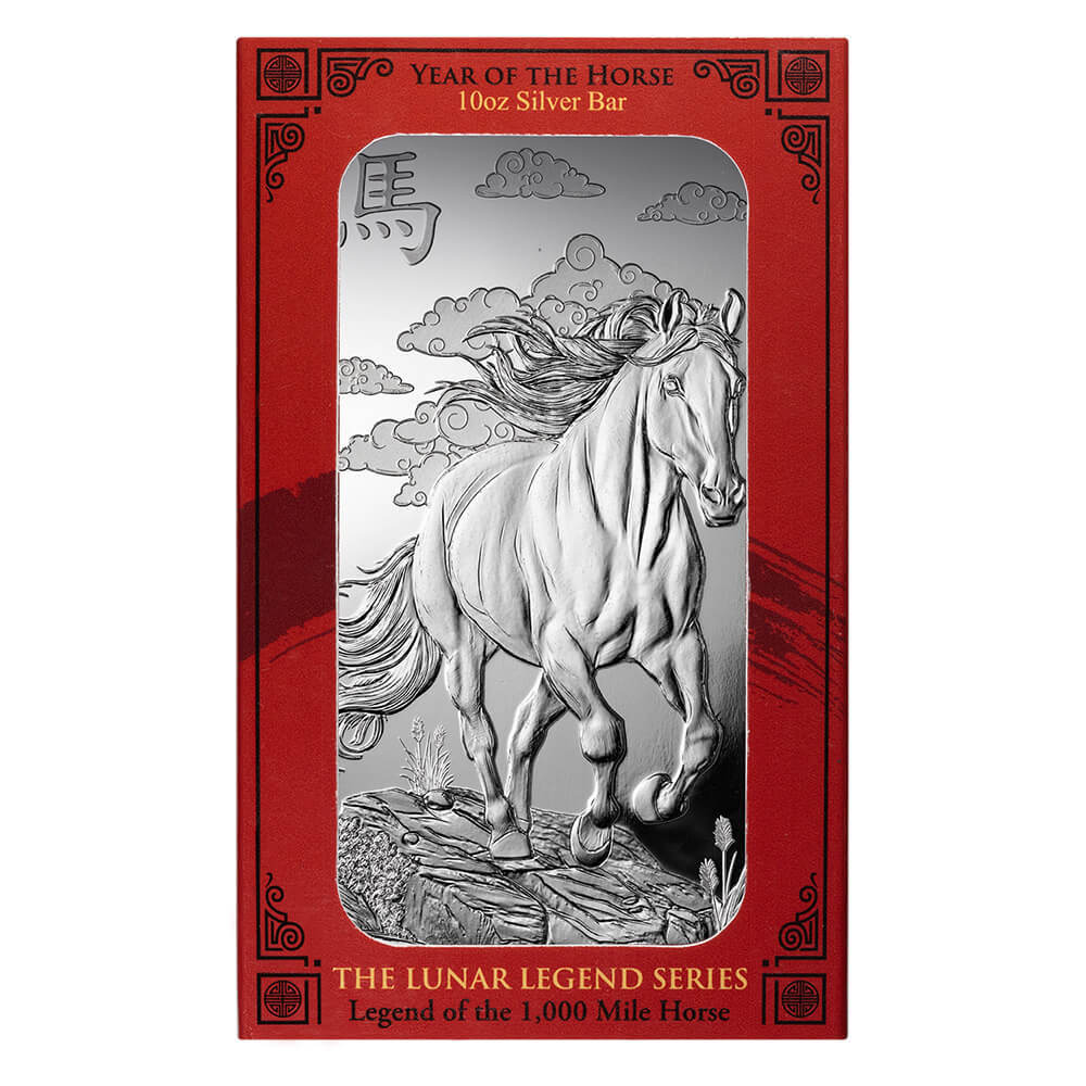 2026 10 oz PAMP Lunar Horse Silver Bar .999 Fine