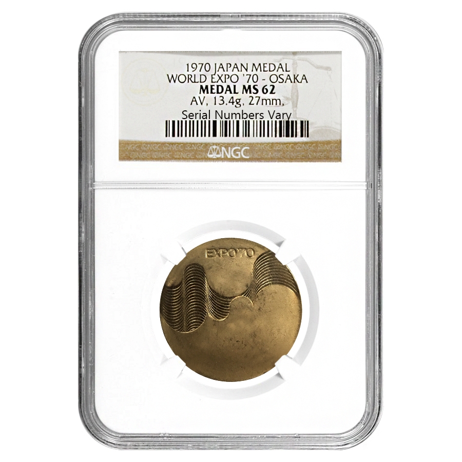 1970 Japan World Expo '70 Gold Osaka Medal 18K AGW .323 oz NGC MS 62