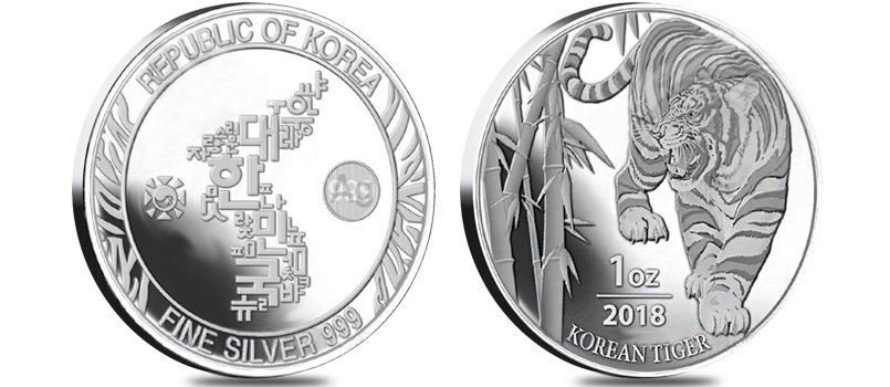 【希少】韓国チウー チオンワン 銀貨 希少】韓国チウー チオンワン 銀貨 2017 South Korea 1 oz