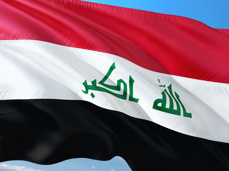 Iraqi Flag